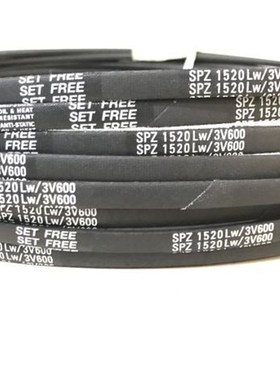 进口三之星MITSUBOSHI三角皮带SPZ737LW SPZ75LW SPZ760LW/3V300