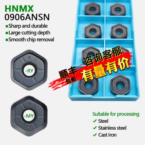 HNMX0906ANSN-RY -MY  Suitable for processing steel Cast iron