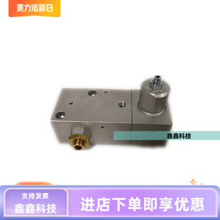 螺杆式空压机卸荷阀总成配件RH160进气阀模块放空阀长方形泄放阀