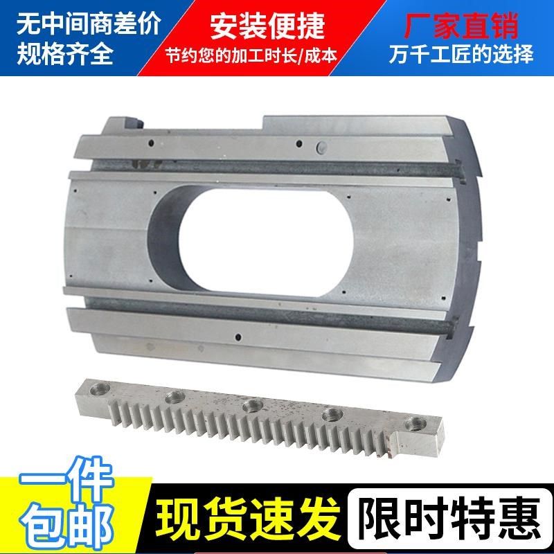 汉川镗床平旋盘滑板T611卧式镗床平旋盘齿轮齿条TX6111D主轴配件,乐器/吉他/钢琴/配件,其它民族乐器,淘宝优惠券,粉丝福利购,淘宝优惠卷