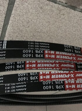 进口欧皮特optibeltSUPER X-POWER三角带XPC3150,XPC3350,XPC3550