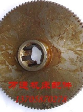 C620-1 车床配件 挂轮 Z100 M=1.75