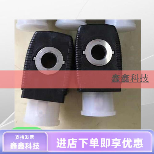 原装进口电磁阀线圈6014C 220V黑色线圈空压机电磁阀线圈