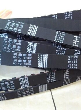 进口盖茨GATES橡胶同步带187L,191L,195L,200L,202L,203L