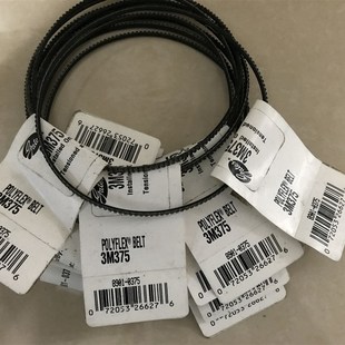 7M730 7M710 7M750 7M690 进口美国盖茨Gates广角传送皮带7M670