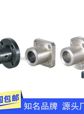 导向轴支座方法兰型GAF11 12 16-D8 10 12 15 16 20 25 30