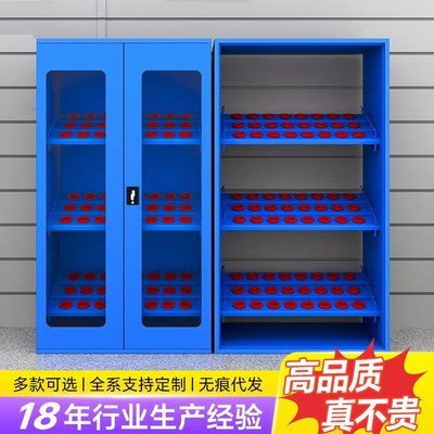 刀具柜车间用CNC加工中心数控刀具柜BT30/40/50/HSK63刀具存放柜