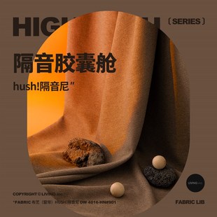 LIVING 马路超强隔音吸音降噪加厚遮光 inc卧室全遮光窗帘2022新款