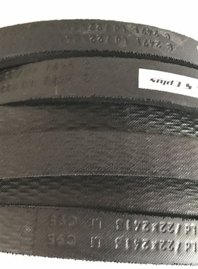 进口欧皮特optibelt-VB S=C Plus三角皮带C2903Ld/22*2845Li C112