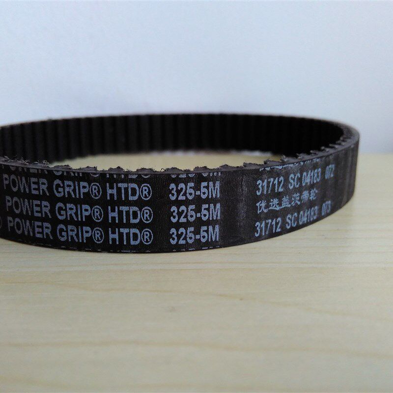 HTD 5M-680,5M-685,5M-690,5M-700进口欧比特,盖茨国产橡胶同步带