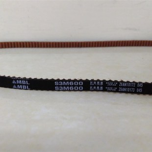 S2M76 S2M74 S2M78 S2M72 进口橡胶同步带S2M66