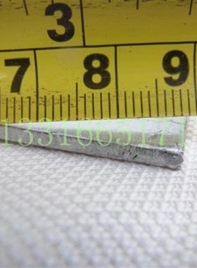 电镀铬 阳极 电镀测试 哈氏槽 霍氏槽 赫尔槽 侯氏槽 Hull cells