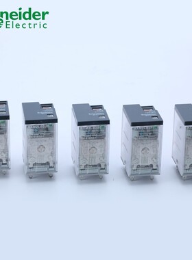施耐德电气 RXM2LB2BD/2LB2P7/2LB2B7/2LB2F7/2LB2JD 小型继电器