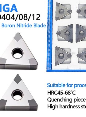 CBN TNGA160404 Suitable for High hardness steel processing