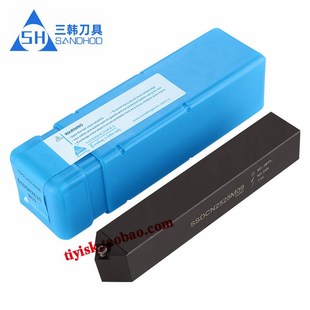 2525M09 2020K09 三韩刀杆 外圆四方45度倒角车刀杆SSDCN1616H09