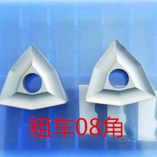 粗车机夹刀片硬质合金刀片 硬质合金刀片YW2 V形槽通槽