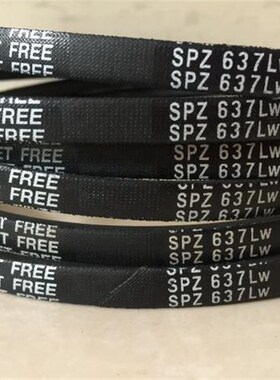 进口mitsuboshi皮带三角带SPZ650LW,SPZ655LW,SPZ662LW,SPZ665LW