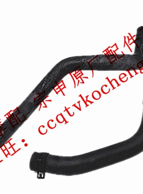 博技摩配 宗申摩托RX4水管原厂配件ZS500GY缸头出水管水泵进水管