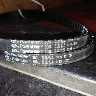 727L 675L 720L 697L 728L进口盖茨GATES橡胶同步带 694L