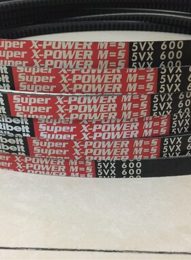 进口德国欧皮特SUPER X-POWER M=S三角带XPB1800,XPB1850,XPB1900