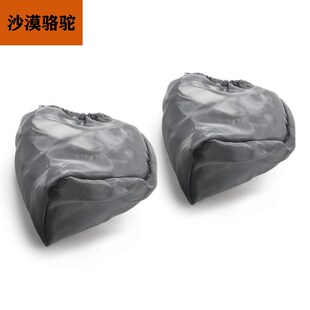 KTM1050/1090/1190/1290ADV原厂改装进气口过滤网防尘网外置空滤