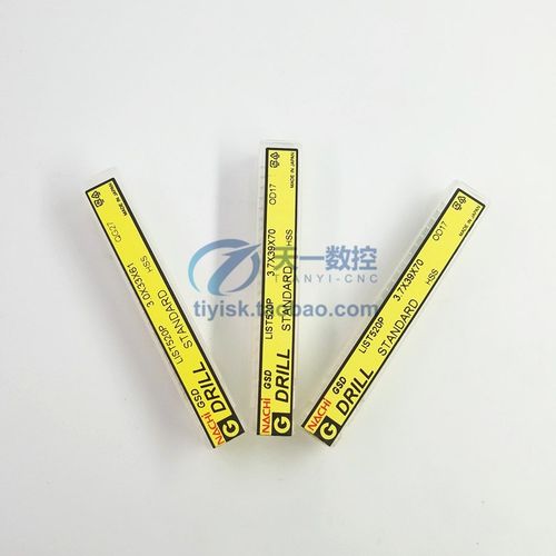 日本NACHI钻头L520P钻头TIN镀钛直柄麻花钻进口钻头不锈钢钻头