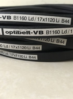 进口欧皮特optibelt-VB S=C Plus三角皮带B3850Ld/17*3810Li B150