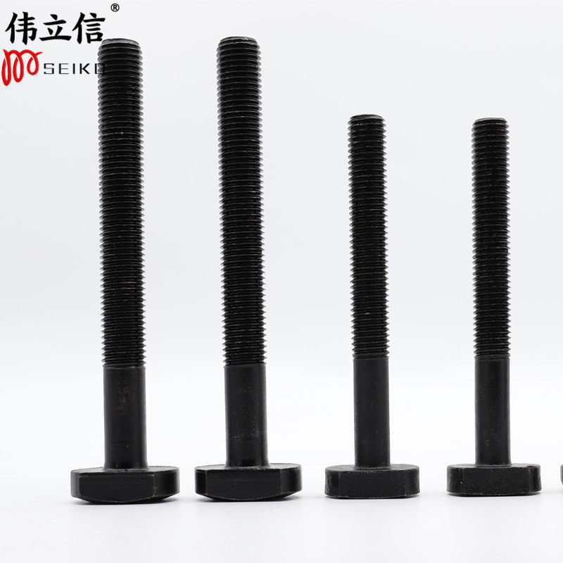 伟立信-T型t形螺丝螺杆模具压板高强度方头螺栓M8-M20*50-400mm