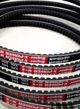 Optibelt Super X-POWER M=5 XPA1082进口欧皮特耐高温三角皮带