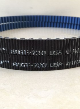 进口盖茨PolyChain 保利强同步带8MGTC-896,8MGTC-960,8MGTC-1000