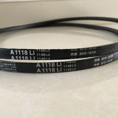 三力士SANLUX国产三角带A2413,A2438,A2464,A2489,A2515,A2540Li