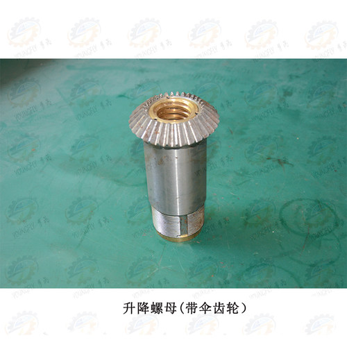 贵州东方龙门铣床XQ2010 XQ2012 XQ2017 XQ2020升降螺母伞齿轮