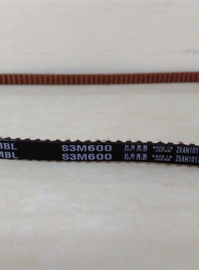 进口,国产橡胶圆形齿同步带S3M324,S3M327,S3M330,S3M333,S3M336