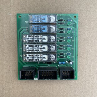 富士达电梯IFC6板 继电器板 门旁路板 SF2SS-080918 SF1 开关门板
