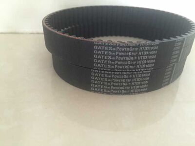 B243MXLB245MXLB248MXLB249MXLB250MXL进口国产传动同步皮带