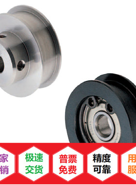 平皮带轮传动带轮输送带轮皮带轮HBPG15 18 20 28 30 35 40 45