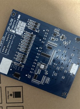 适用日立电梯MCA轿内显示板 CIP-11/12 CIP-28-29 ND-HDD C002474
