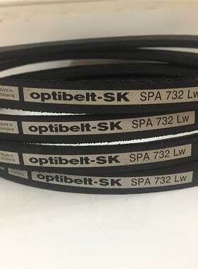 进口欧皮特optibelt-SK S=C三角带SPA1632LW,SPA1657LW,SPA1682LW