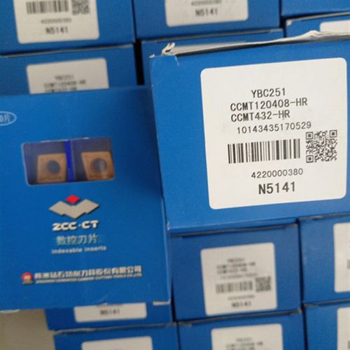 CCMT120408/04-HR YBC251 株洲数控刀片刀粒现货特惠包邮 车刀片