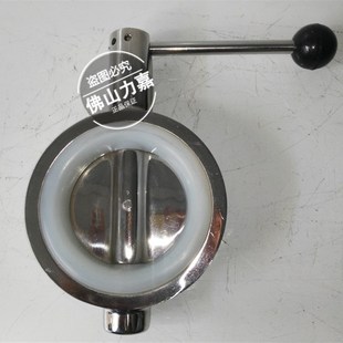 304不锈钢手动卫生级对夹式 16P食品级硅胶DN50 蝶阀手柄蝶阀D71X