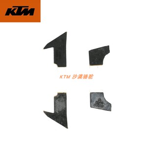 KTMRC390原厂日行灯橡胶垫前大灯安装减震垫原装配件