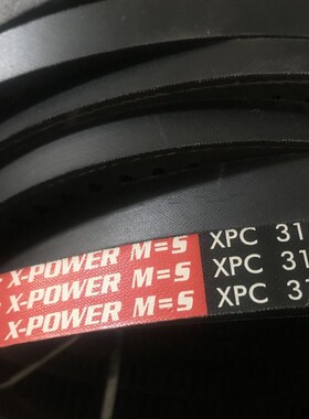 Optibelt Super X-POWER M=5 XPC3000进口欧皮特空压机三角皮带