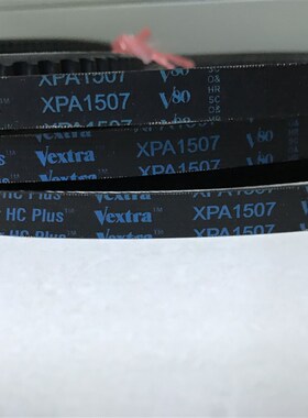 美国盖茨(GATES)进口三角皮带XPA1457,XPA1482,XPA1500,XPA1507