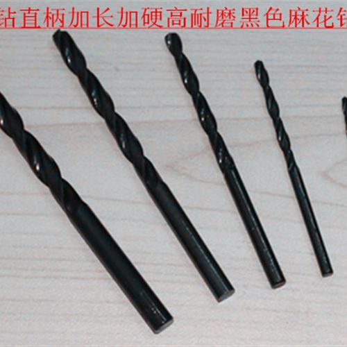 正宗W6542高耐磨直柄加长麻花钻头250长直径3-4-5-6-7-8-9-10-16
