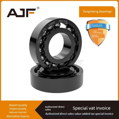 Ajf耐高温轴承600度6808 6809 6810 6811 6812 6813 6814 6815 Zz