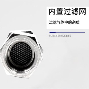 A01 B01 A0101 气动真空安全阀真空吸盘止回阀ZP2V