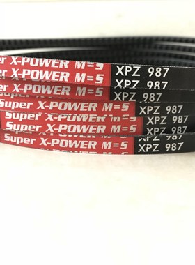 进口红标德国欧皮特X-POWER M=S三角皮带XPZ1900,XPZ1950,XPZ2000