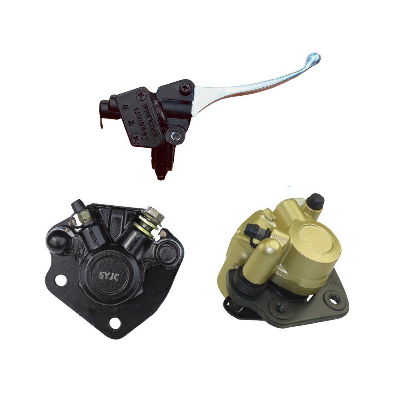 VE125 VS125/HJ125T-22/22A/26/26A碟刹下泵前刹车泵制动下泵上泵