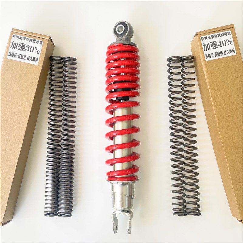 适用本田E影 E韵 NS110R i L Q前减震器弹簧昭和后减震器改装配件