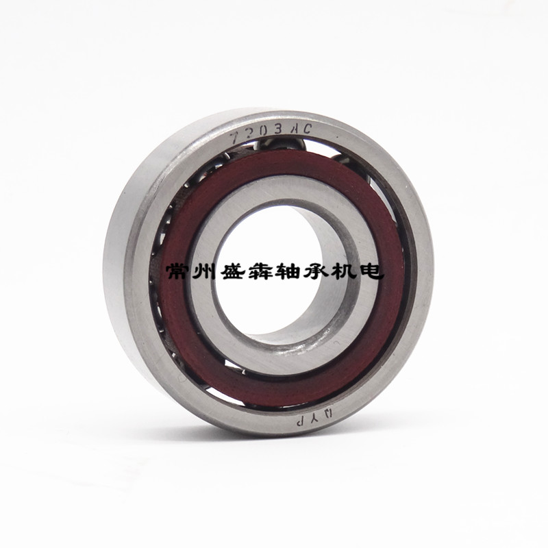 角接触球轴承705 706 707 708 709 725 726 727 728 729AC/P5精密